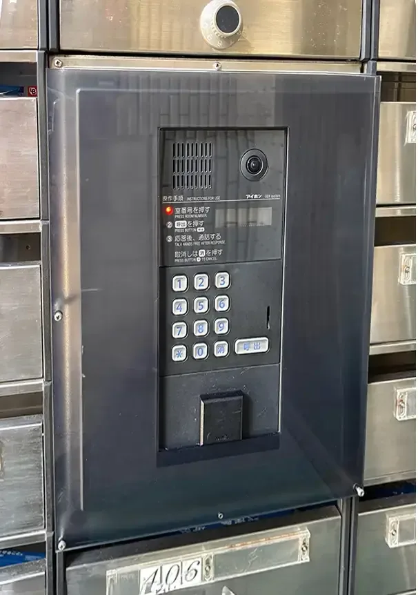 1F集合玄関のオートロック（インターホン）