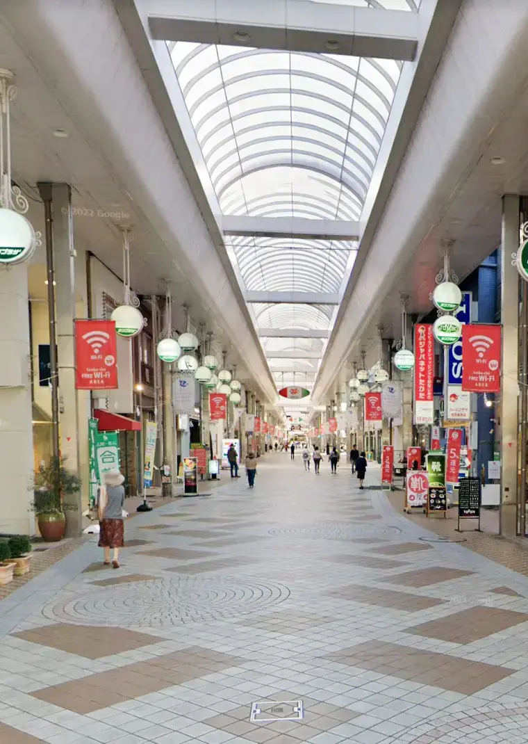 三ケ町アーケード
