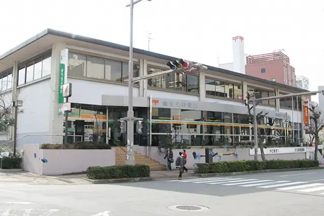 佐世保郵便局