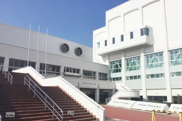 佐世保市体育文化館