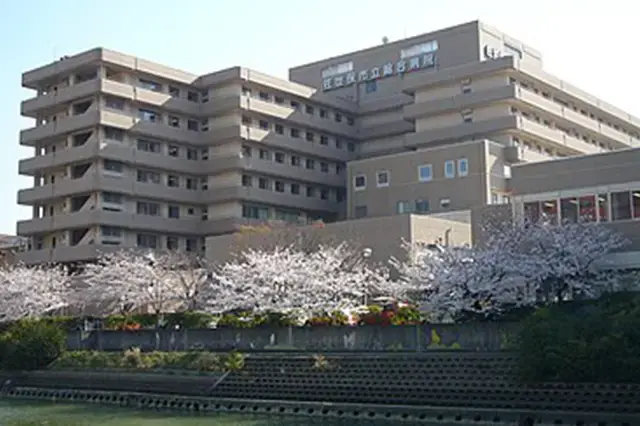 佐世保市立総合病院