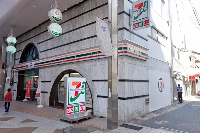 セブンイレブン常盤町店