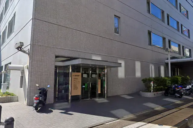 十八親和銀行浜田町支店