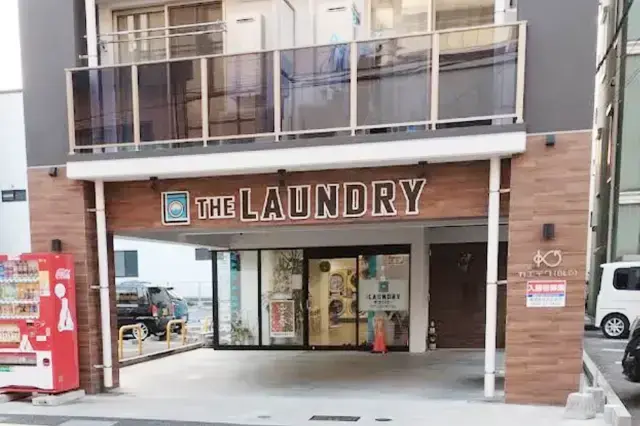 The laundry