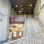 201号室の写真（3）